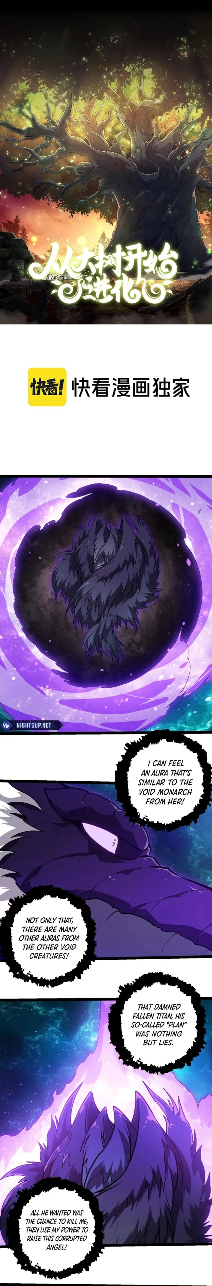 Page 1 of Chapter 420