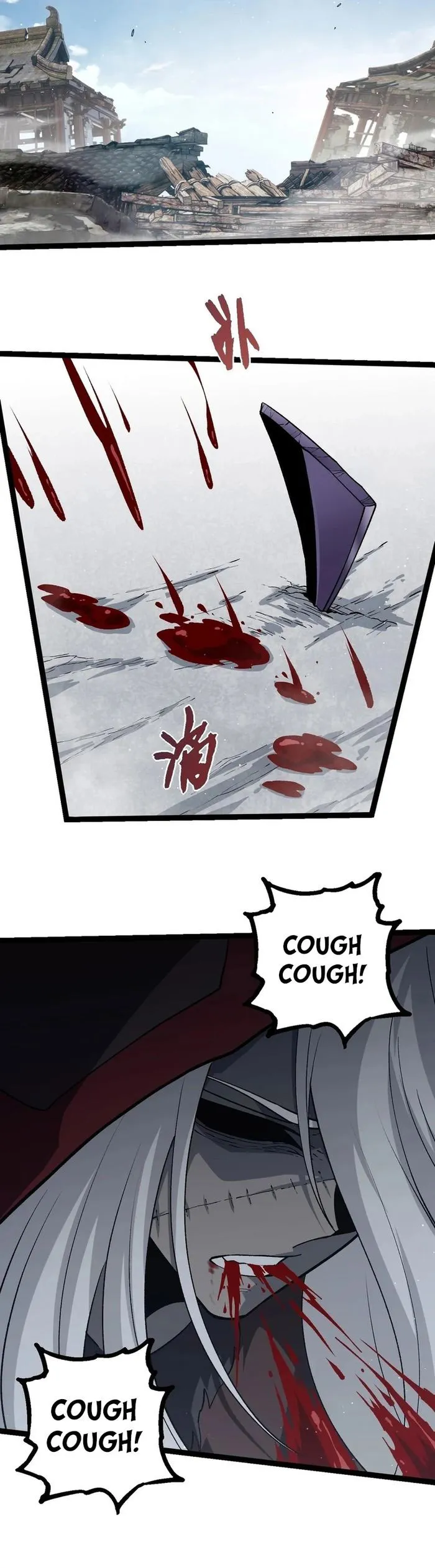 Page 9 of Chapter 423