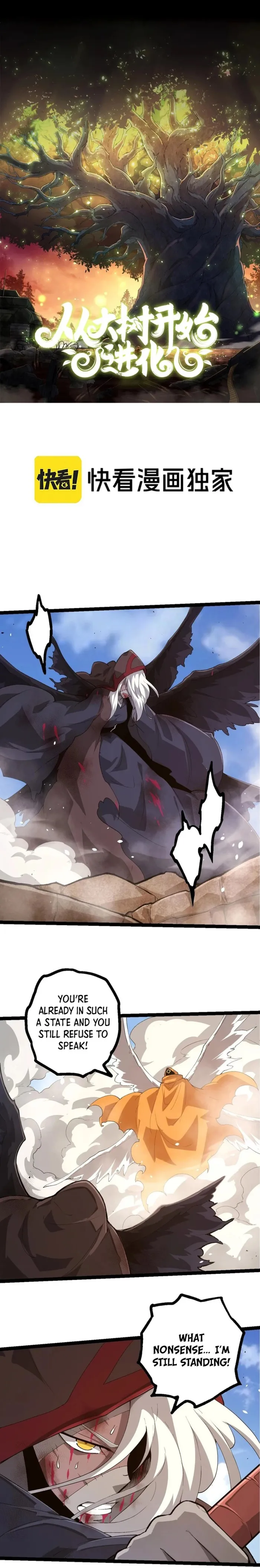 Page 1 of Chapter 424