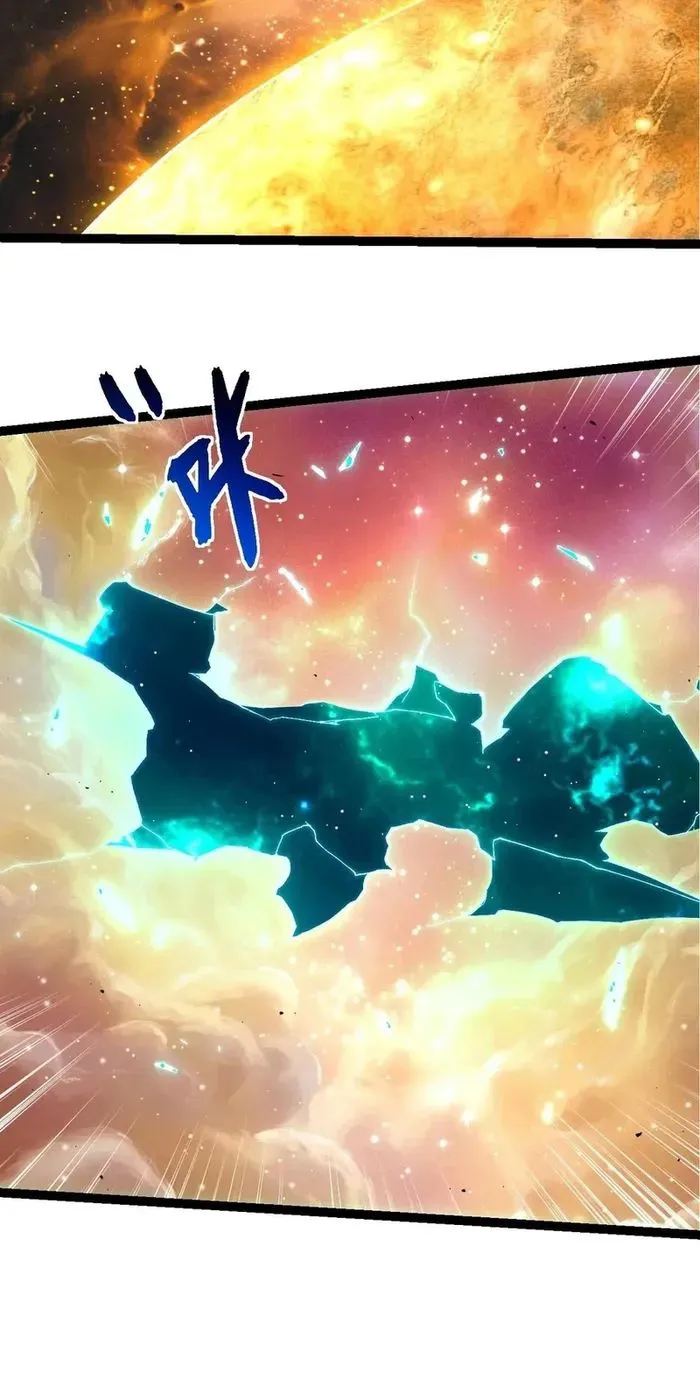 Page 9 of Chapter 427