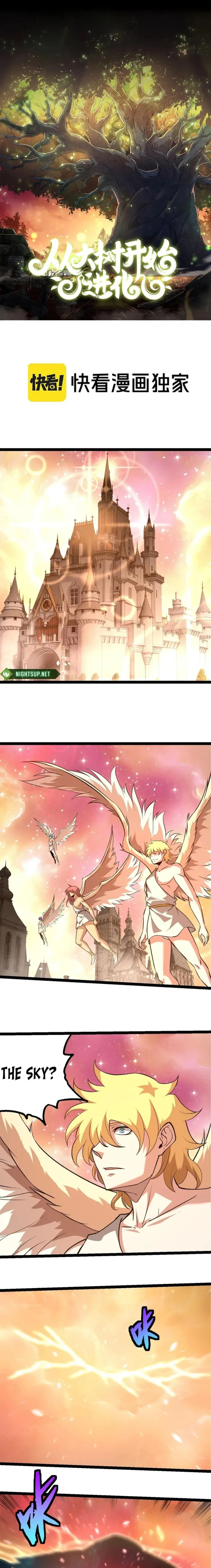 Page 1 of Chapter 428