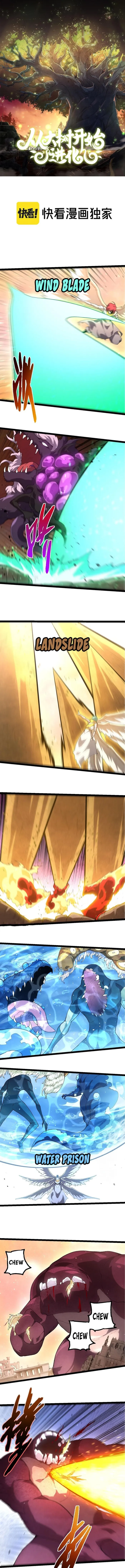 Page 1 of Chapter 429