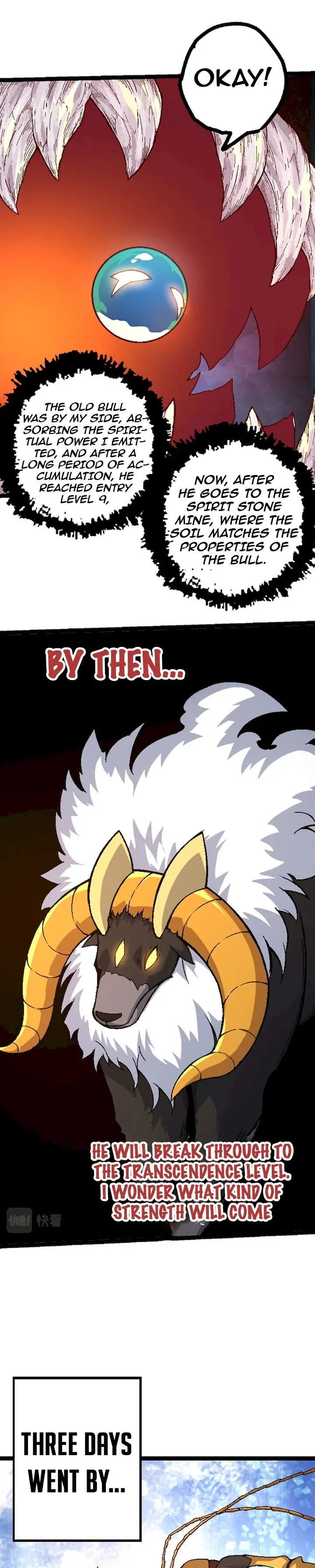 Page 17 of Chapter 42