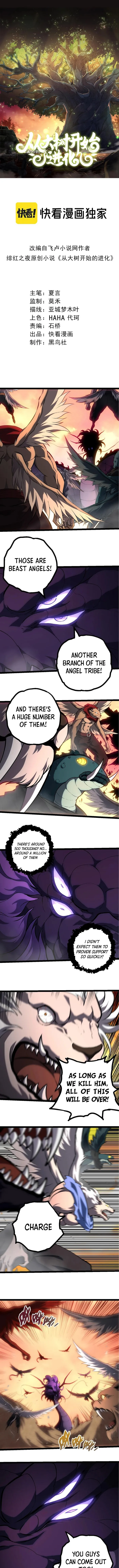 Page 1 of Chapter 431