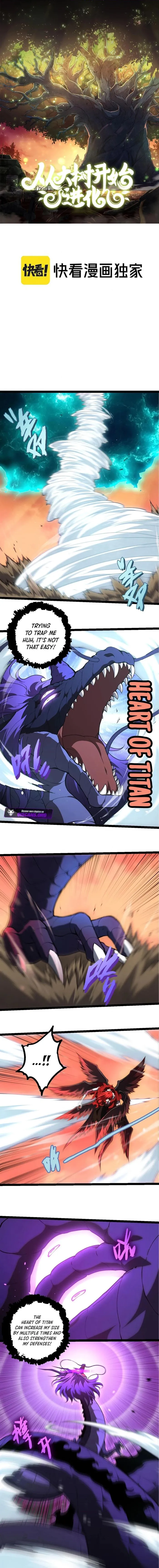 Page 1 of Chapter 433