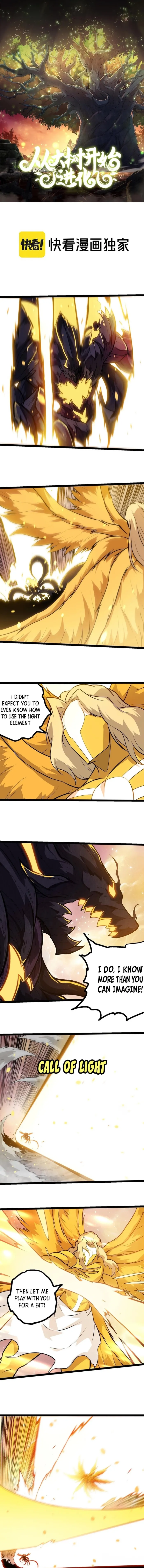 Page 1 of Chapter 435