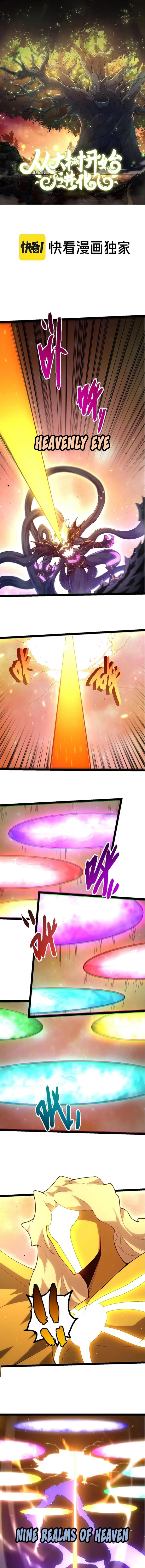 Page 1 of Chapter 436