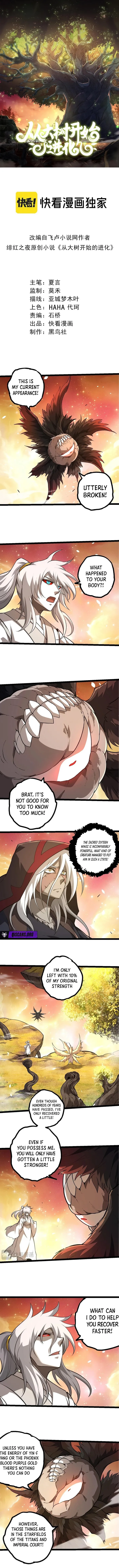 Page 1 of Chapter 437