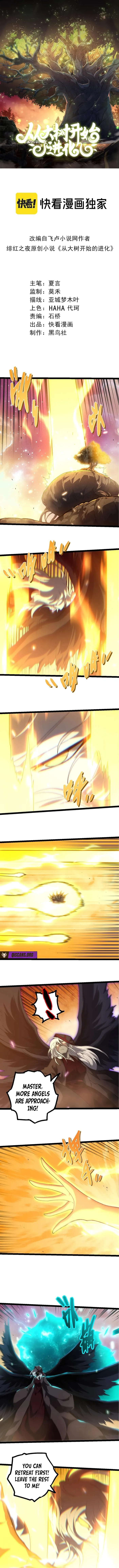 Page 1 of Chapter 438