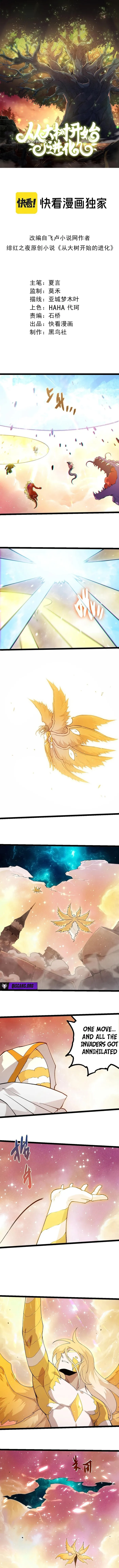 Page 1 of Chapter 439