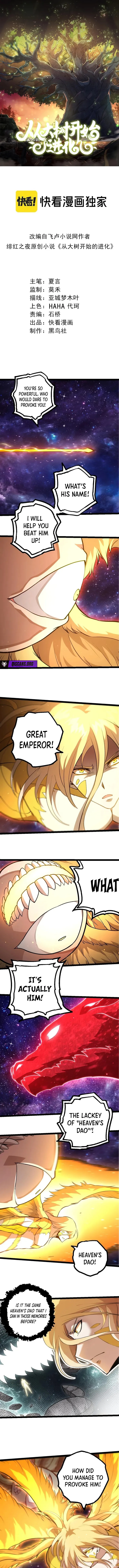 Page 1 of Chapter 440