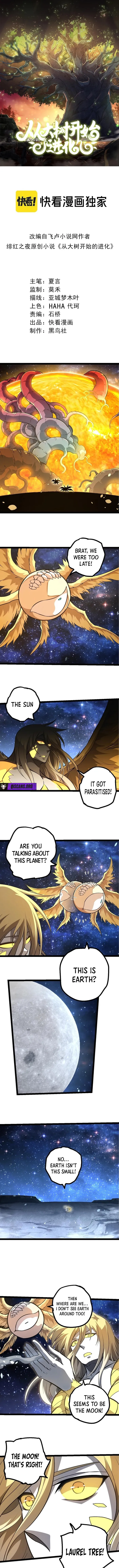 Page 1 of Chapter 441