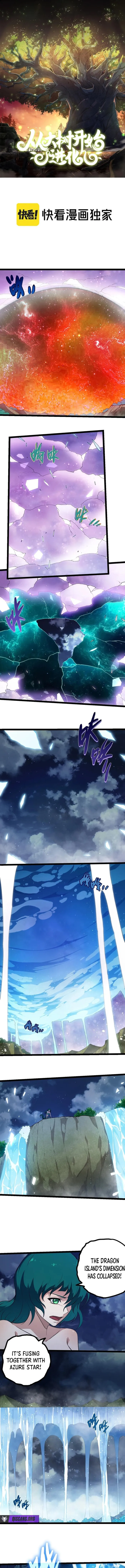 Page 1 of Chapter 445