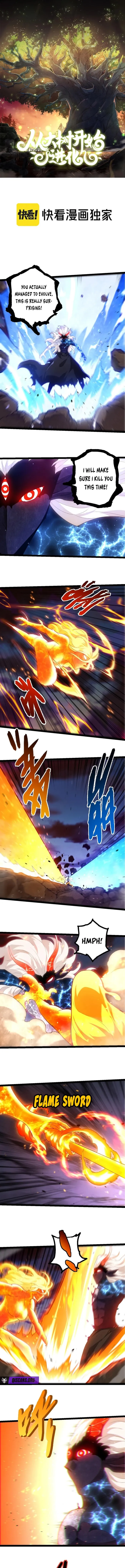 Page 1 of Chapter 446