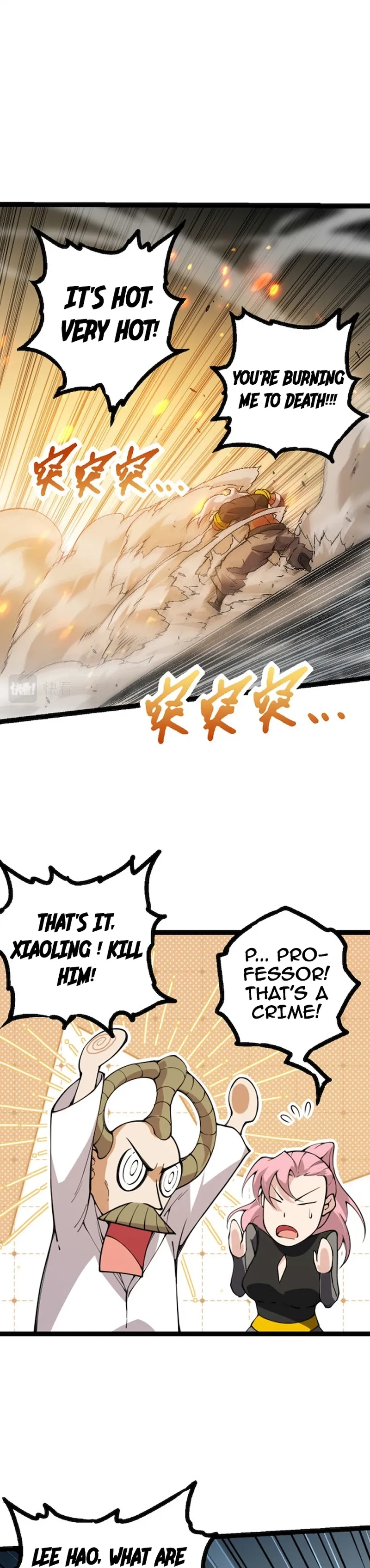 Page 19 of Chapter 44
