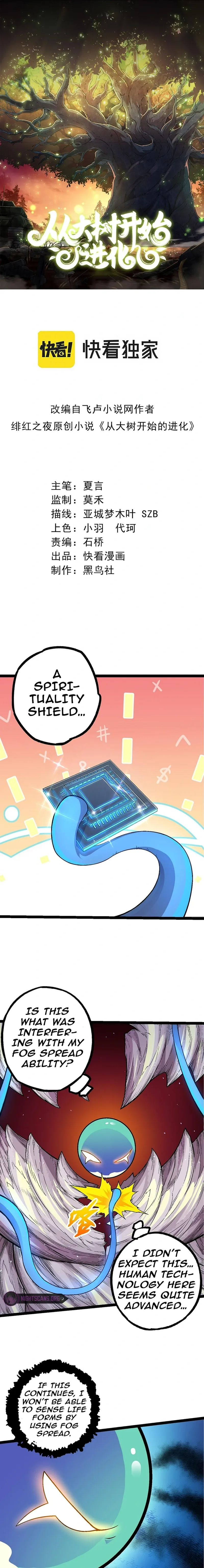 Page 1 of Chapter 49
