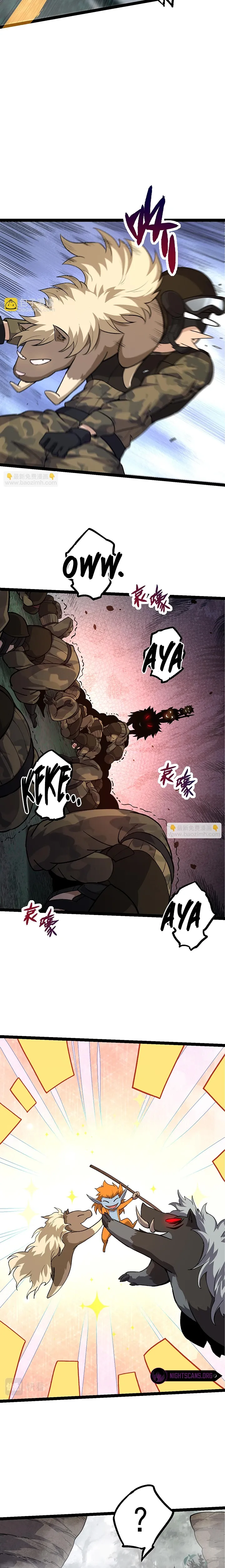 Page 9 of Chapter 52