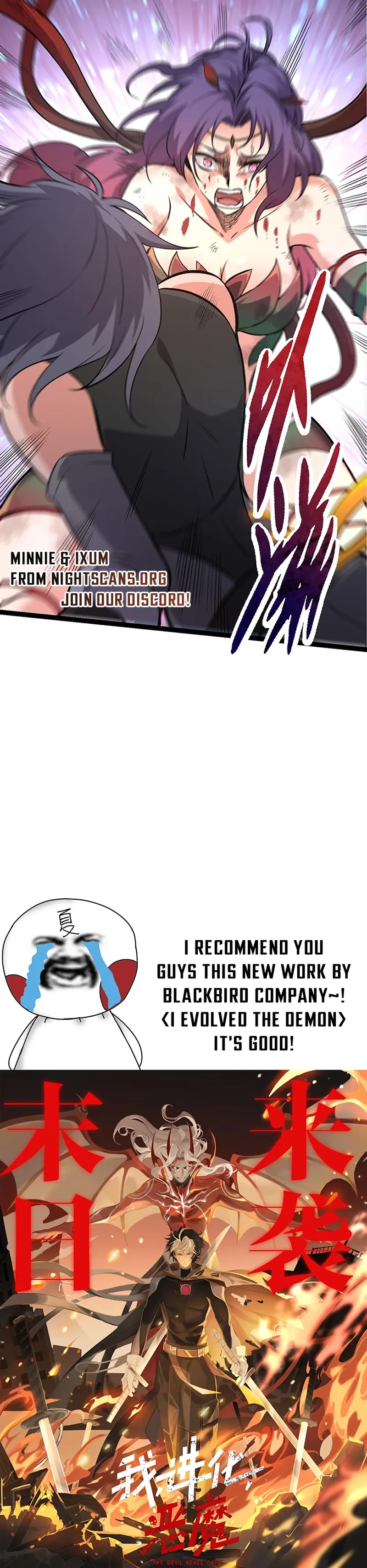 Page 16 of Chapter 53