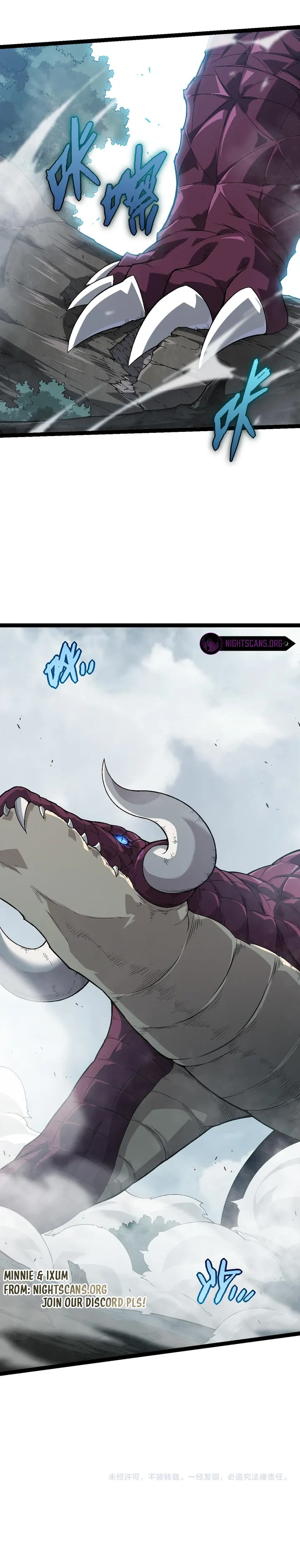 Page 15 of Chapter 55