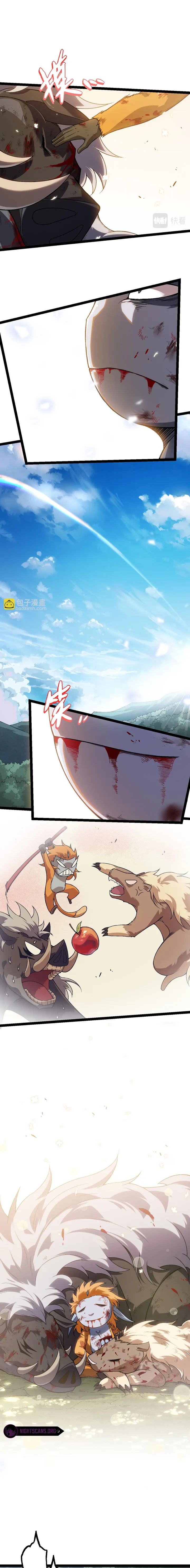 Page 6 of Chapter 56