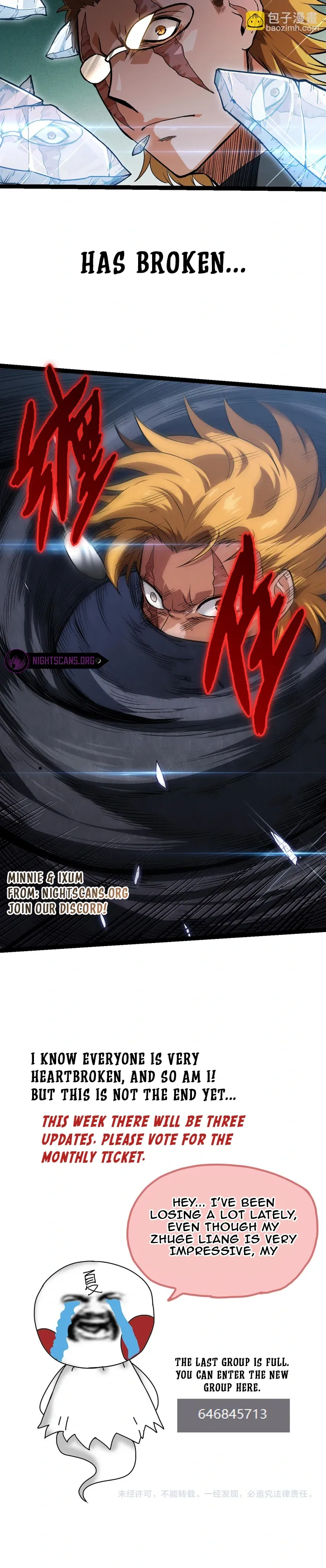 Page 15 of Chapter 56