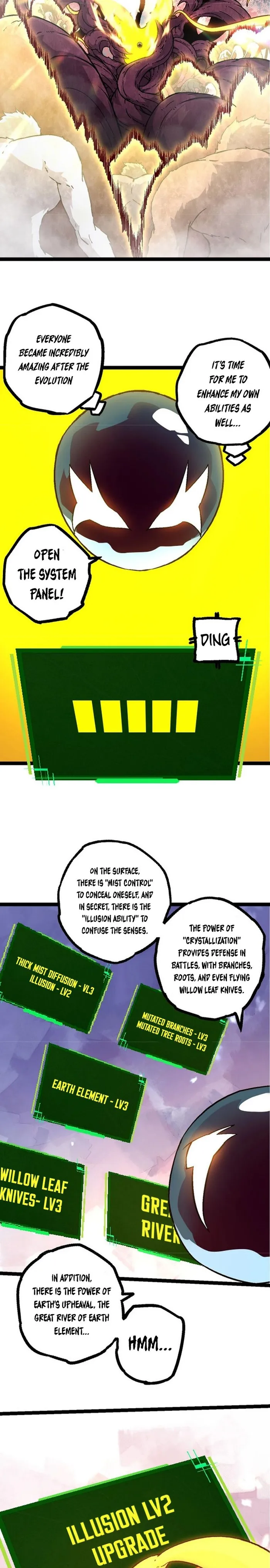 Page 5 of Chapter 75