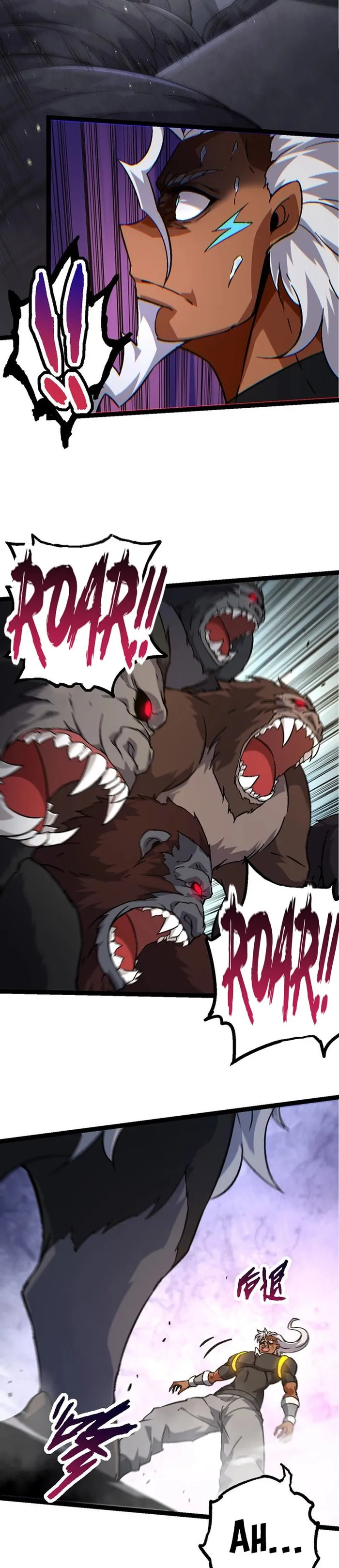 Page 19 of Chapter 77