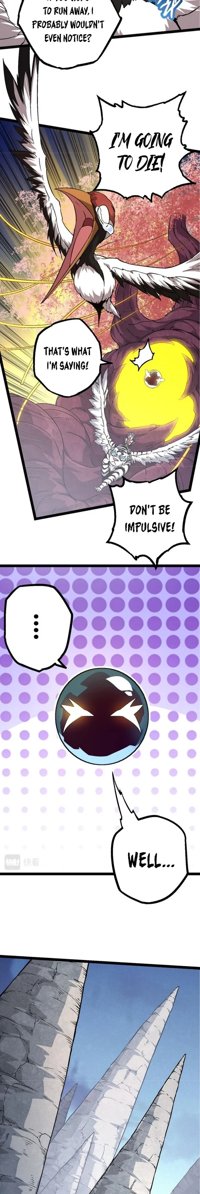 Page 12 of Chapter 79