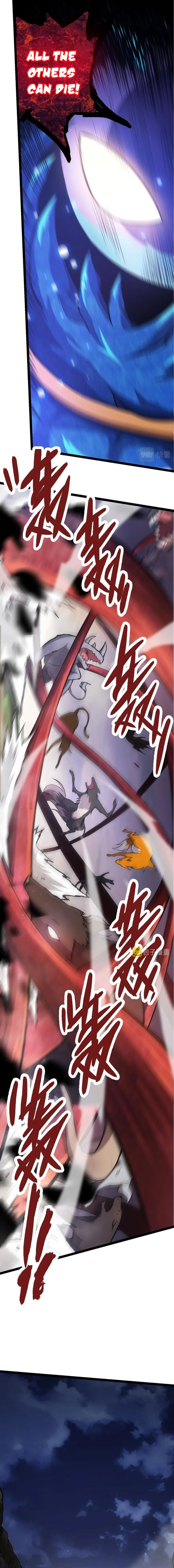 Page 6 of Chapter 7