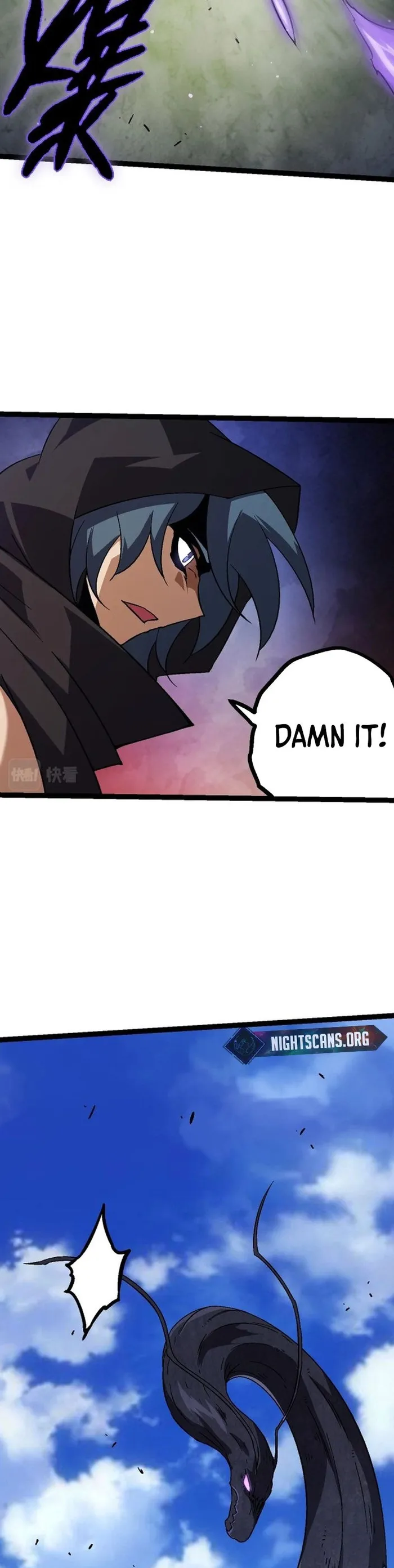 Page 23 of Chapter 80