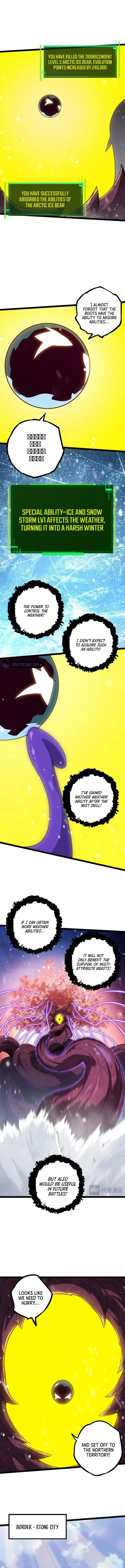 Page 3 of Chapter 87