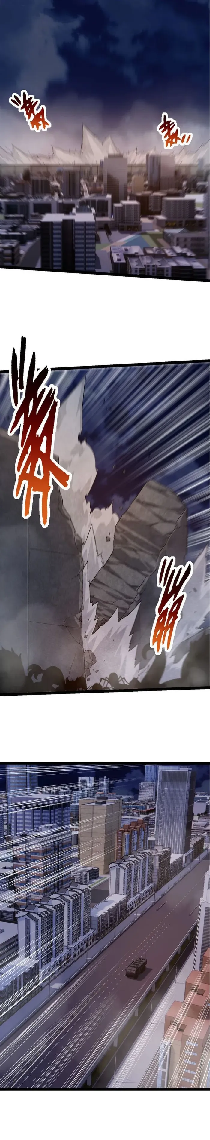 Page 2 of Chapter 93