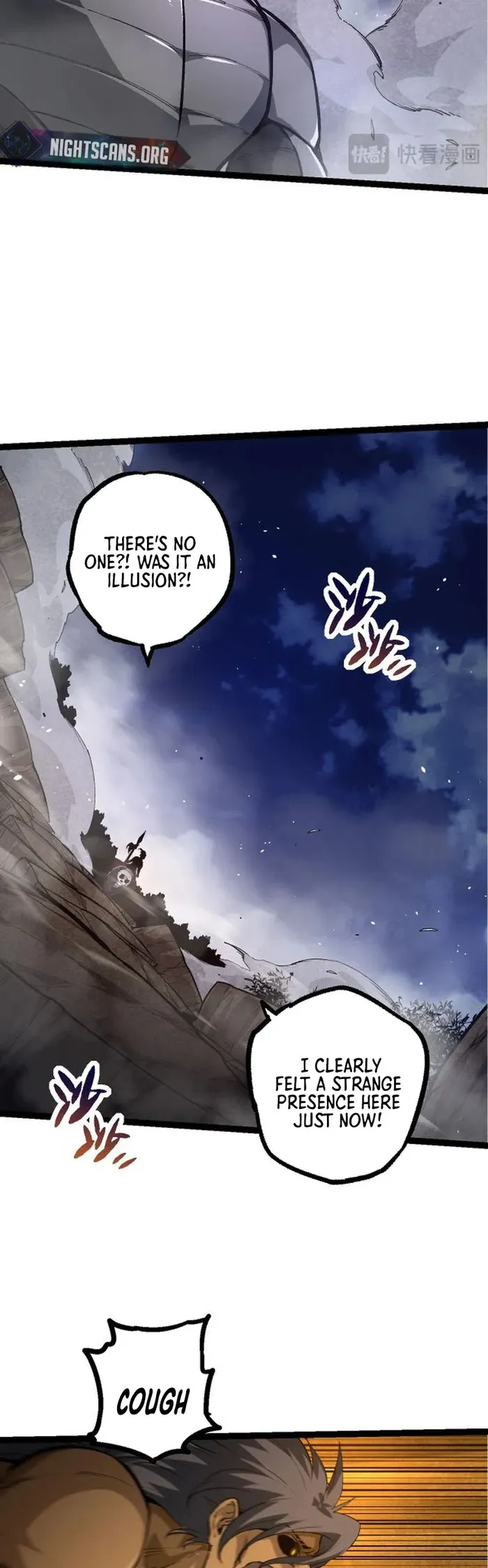 Page 23 of Chapter 94