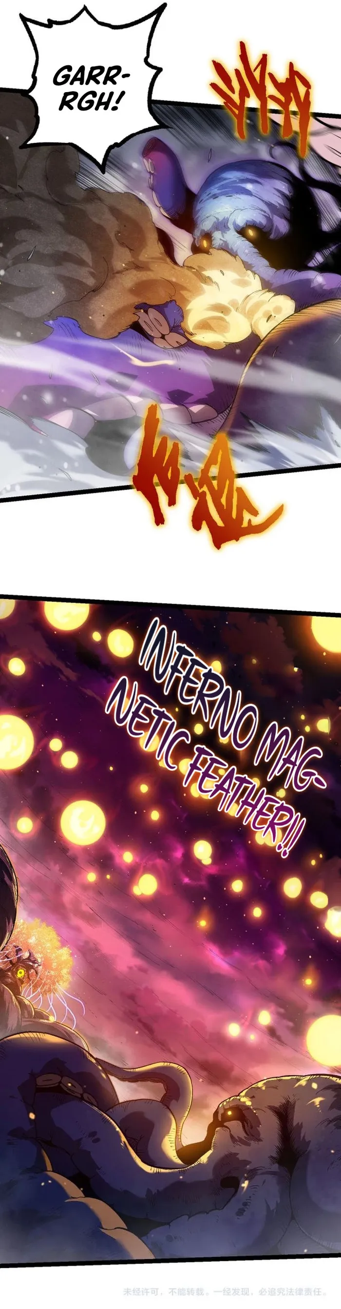 Page 17 of Chapter 96