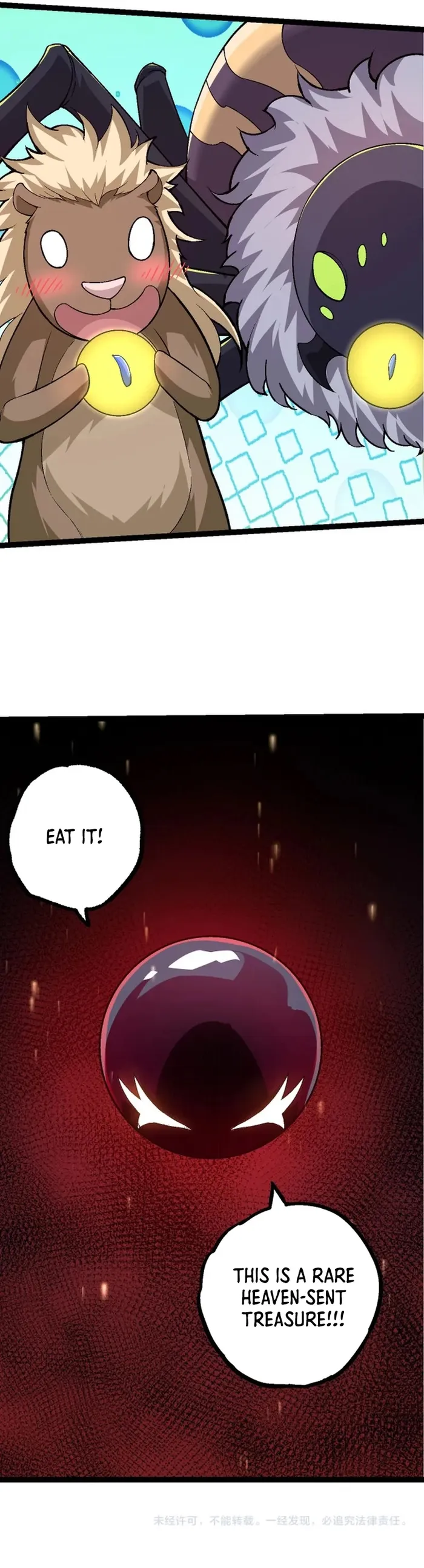 Page 11 of Chapter 97