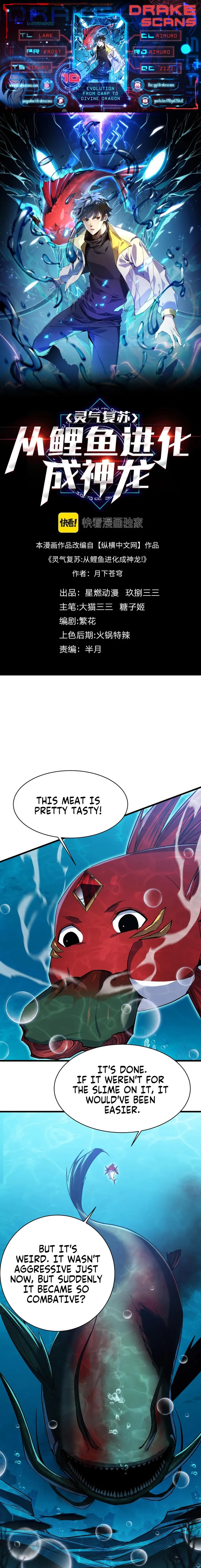 Page 1 of Chapter 10