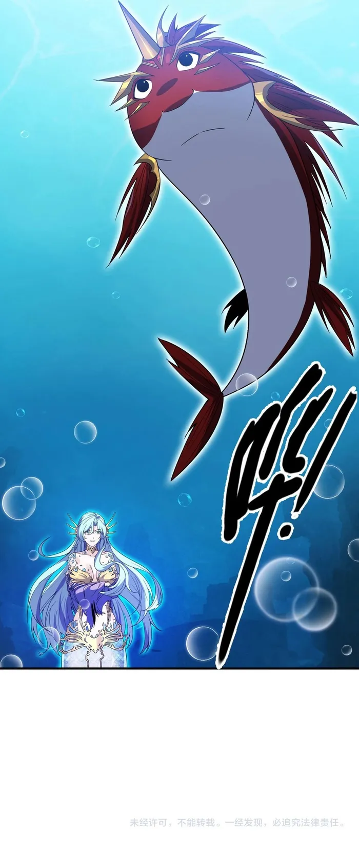 Page 11 of Chapter 10
