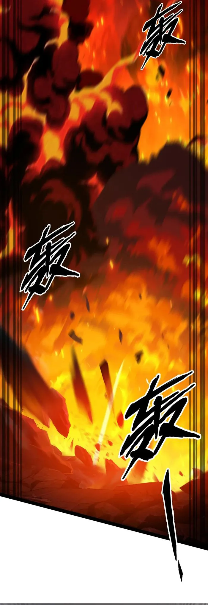 Page 25 of Chapter 29