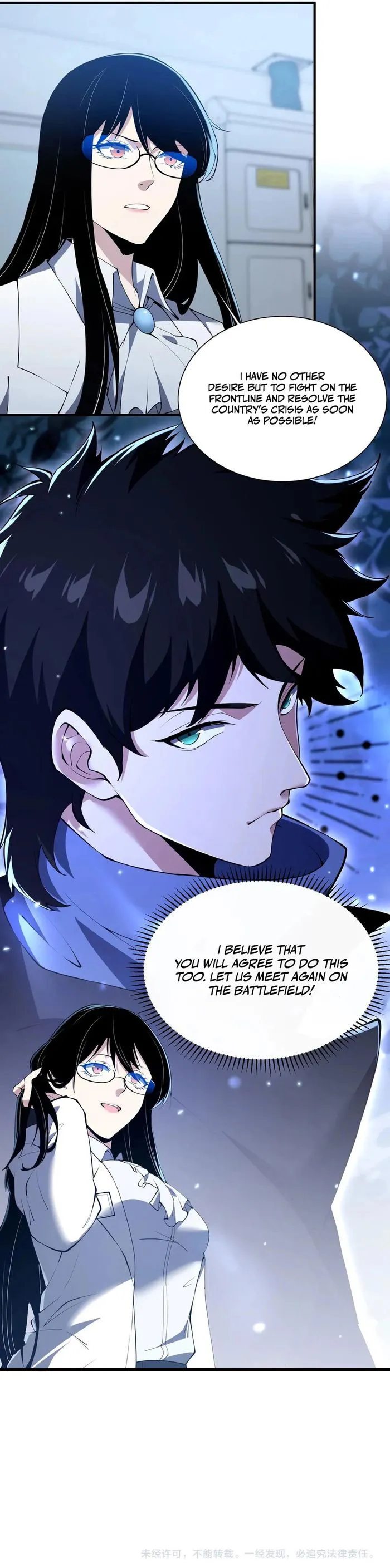 Page 10 of Chapter 45