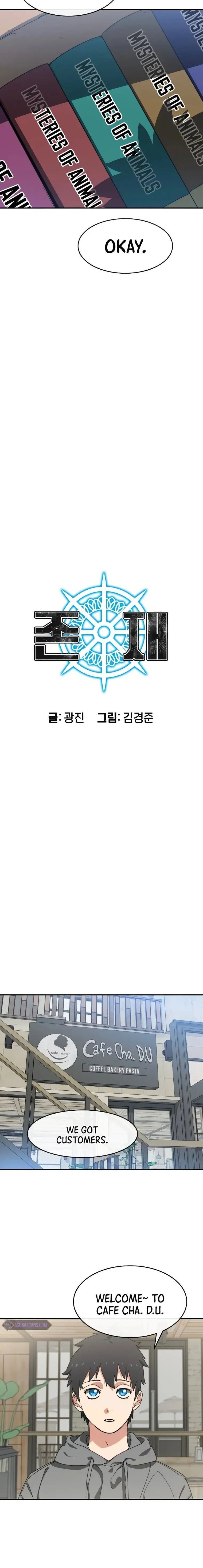 Page 5 of Chapter 15