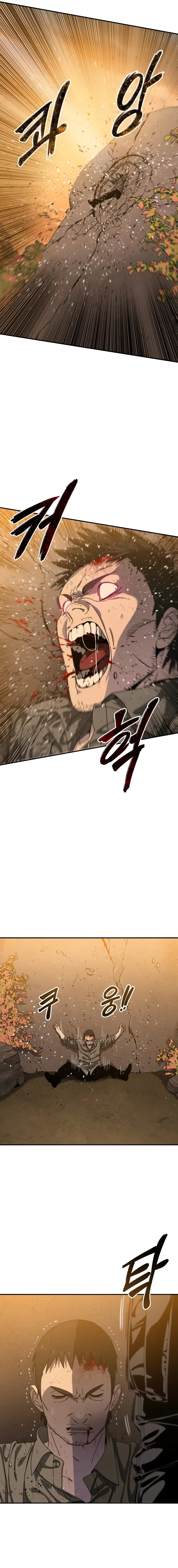 Page 5 of Chapter 22