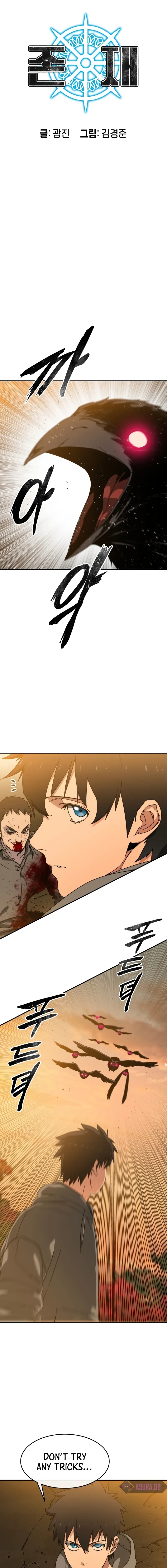 Page 3 of Chapter 23