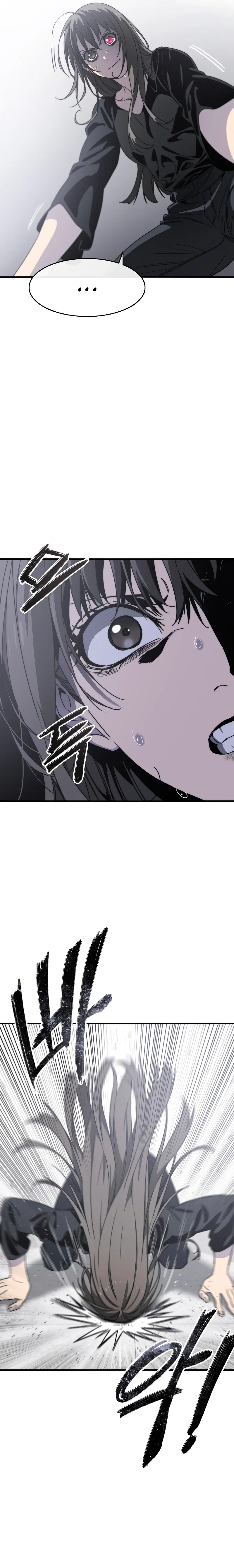 Page 7 of Chapter 32