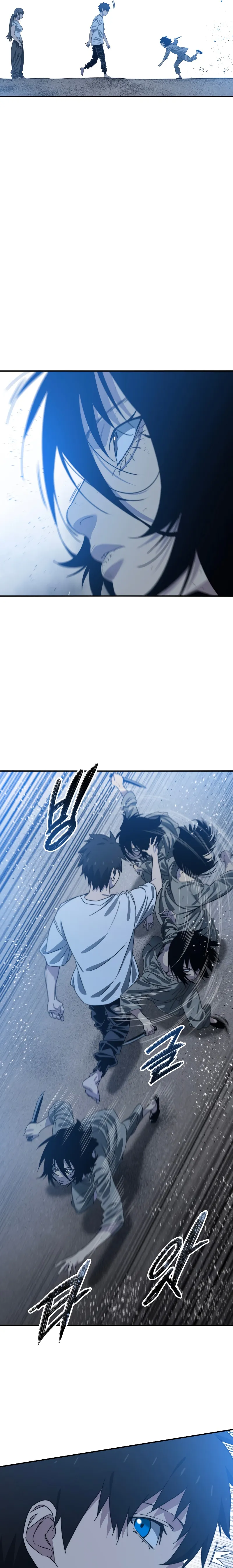 Page 19 of Chapter 41