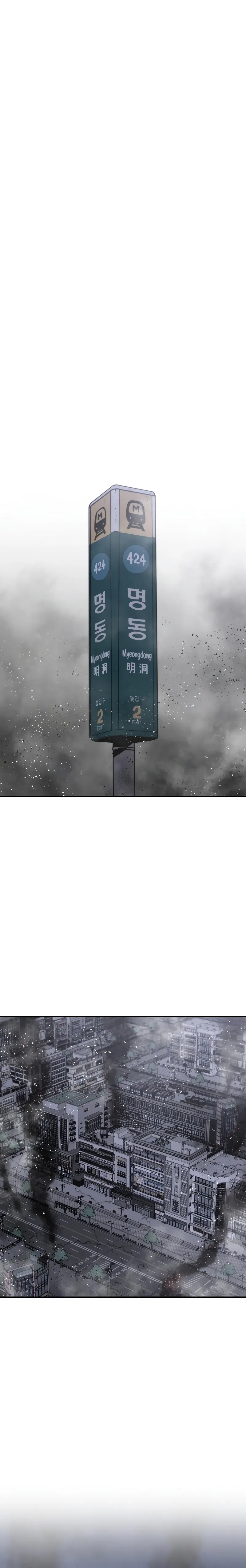Page 5 of Chapter 48