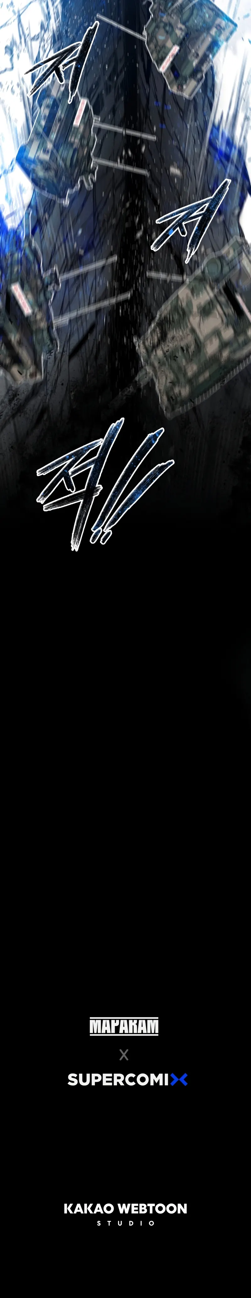 Page 30 of Chapter 55