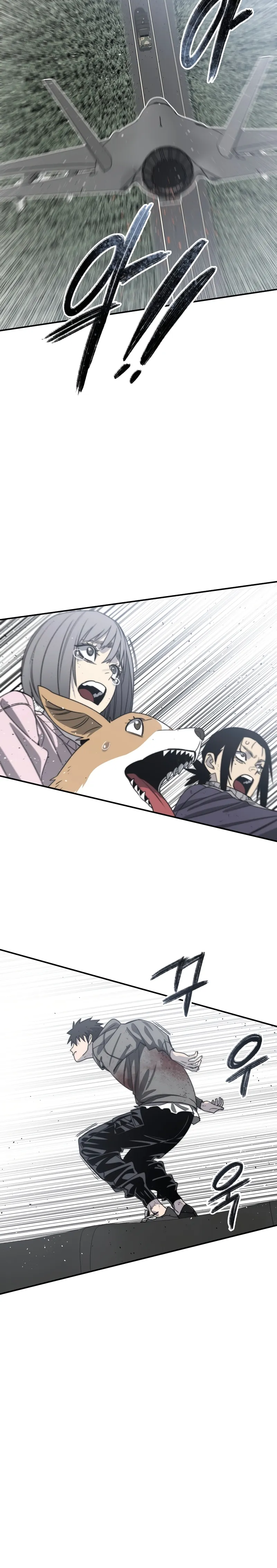 Page 12 of Chapter 56