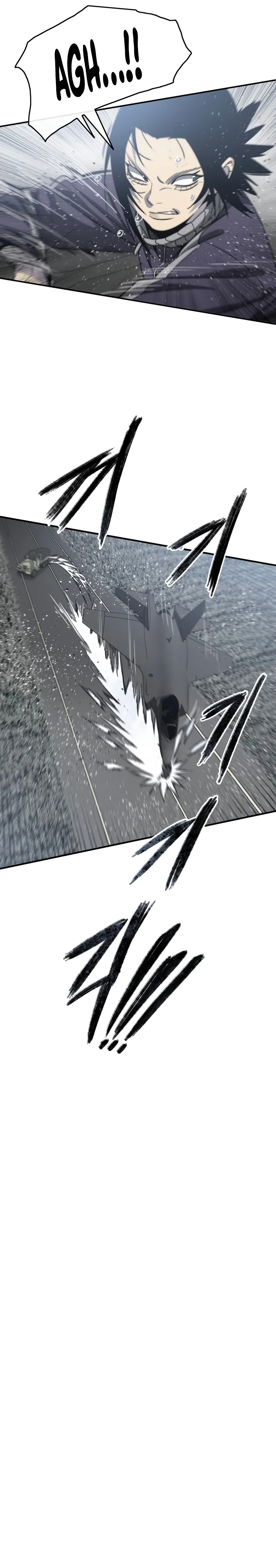 Page 15 of Chapter 56