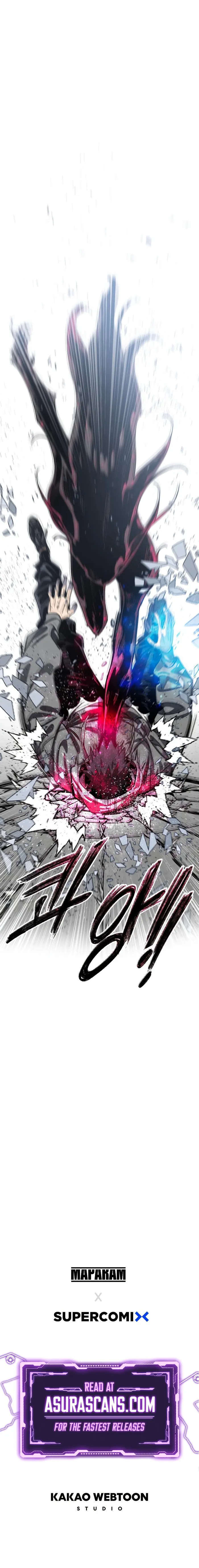 Page 13 of Chapter 58