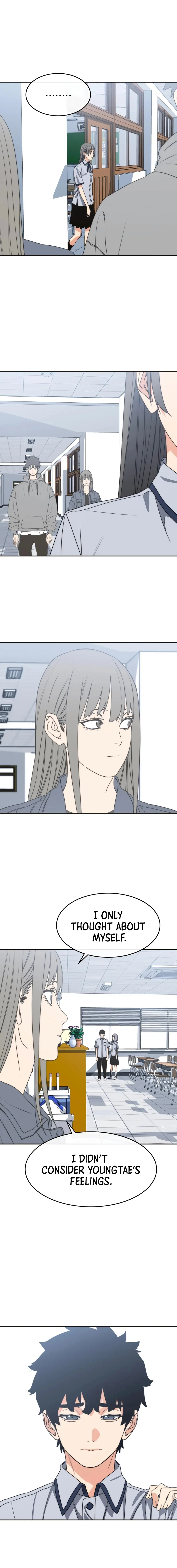 Page 13 of Chapter 67